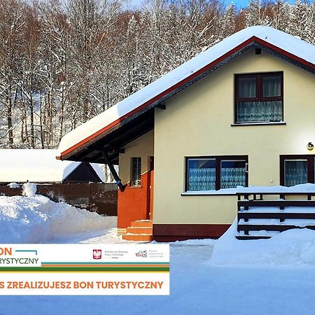 Domek Tylko Dla Ciebie Щирк Екстериор снимка