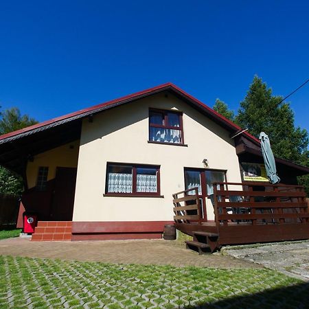 Domek Tylko Dla Ciebie Щирк Екстериор снимка
